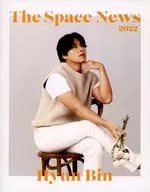 THE SPACE NEWS 2022