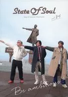 State Of Soul Vol.84