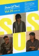 State Of Soul Vol.25