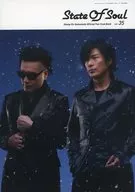 State Of Soul Vol.35