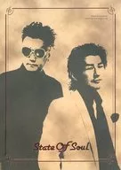 State Of Soul Vol.46