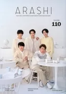 嵐 ファンクラブ 会報 no.110
