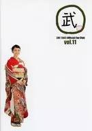 武 EMI TAKEI Official Fan Club vol.11