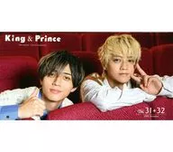 King ＆ Prince 会報 Vol.31・32