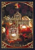 Salon de Horizon 2025年12月号 Vol.74 Sound Horizon Offical Fan Club
