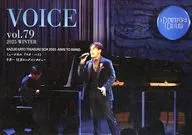 KAZUKI KATO”VOICE” 2025 WINTER vol.79