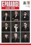 FC PARADISE ISSUE 2025