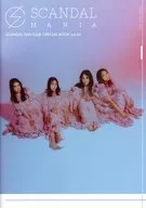 SCANDAL MANIA vol.44