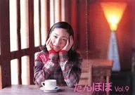 たんぽぽ vol.9