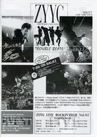 ZYYG OFFICIAL FAN-CLUB TROUBLE BEATS Vol.01