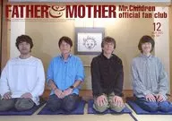 FATHER＆MOTHER 2025年9月 No.101