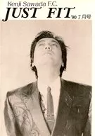 付録付)Kenji Sawada F.C. JUST FIT 1990年7月号