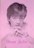 Dear Julie......