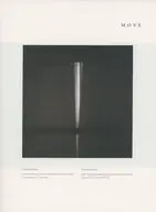 JUNCHI OKADA JOURNAL MOVE VOL.04