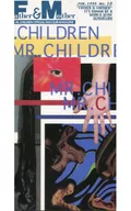 FATHER＆MOTHER 1995年6月 No.10