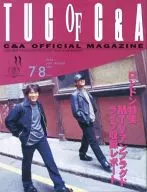 TUG OF C & A vol. 93 1996 / 07 / 08 issue