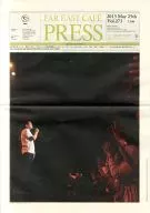 FAR EAST CAFE PRESS vol.271