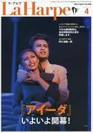 La Harpe vol. 326 Abril de 2012 La Alp