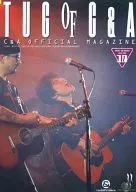 TUG OF C & A vol. 131, Outubro de 1999