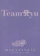 With Appendix) TeamAyu Magazine vol. 45
