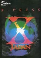 X-JAPAN X-PRESS Vol.16