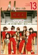 M-line club 13