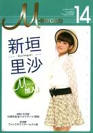 M-line club 14