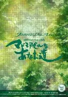 マドモアゼルなあなた達 Vol.46