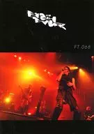 BUCK-TICK/FISH-TANK会報 068