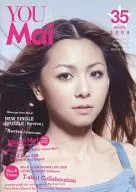 You & Mai vol.35 Mai Kuraki Official Fan Club