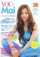 You & Mai vol.36 Mai Kuraki Official Fan Club