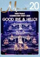 M-line club 20