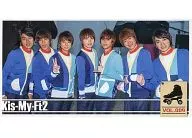 Kis-My-Ft2 Fan Club Bulletin vol. 009