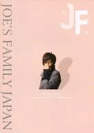 JF Vol.11 JOSEPH CHENG OFFICIAL FAN CLUB MAGAZINE