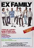 EX FAMILY VOL.21 2007 WINTER EXILE OFFICIAL FAN CLUB