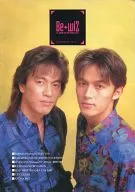 BE WITH! VOL.11 Be+wiZ