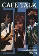 CAFE'TALK, abril de 1989, vol. 19
