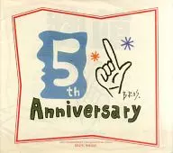 5 th Anniversary BROS.VERSION REPORT-F 5 TH ANNIVERSARY SPECIAL BROS."解体亲笔信"