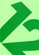 CHAGE and ASKA YEAR BOOK 2012