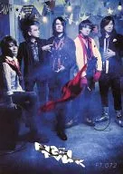 BUCK-TICK/FISH-TANK会报072