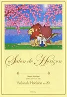 Salon de Horizon 2010/3 Vol.20 Sound Horizon Offical Fan Club