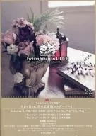 FictionJunction CLUB 2014 Summer vol.22