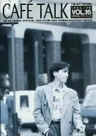 CAFE’ TALK 1988年6月号 Vol.16