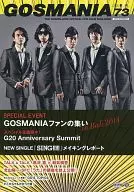 GOSMANIA 73