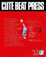 CUTE BEAT PRESS VOL. 47 December 1992 / January 1993 issue