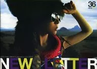 newsletter 36 2007年6月号