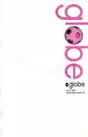 house of globe vol.27 2003