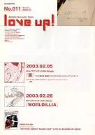 Pornograffiti Bulletin love up! No. 011