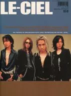 LE-CIEL Vol.29 ルゥ シエル L’Arc～en～Ciel Official Fan Club Magazine