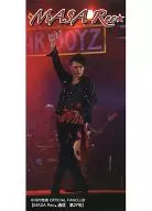 MASA Rec★通信 第27号 中河内雅貴会報誌